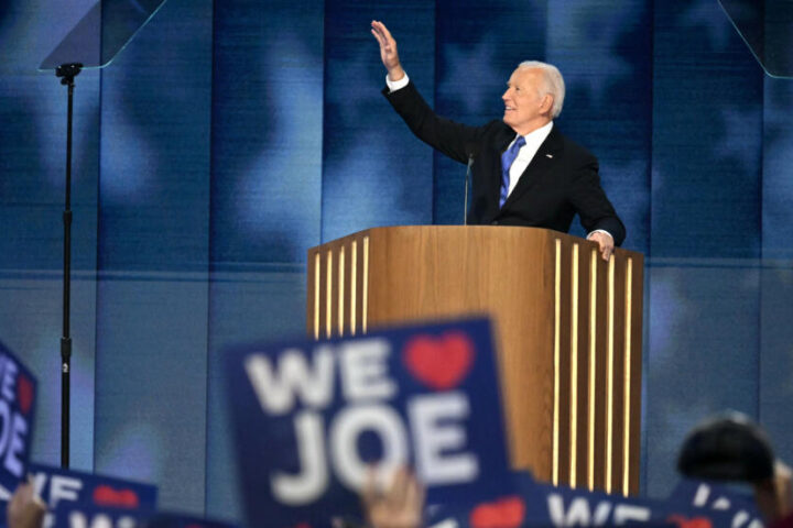 Biden's 'farewell speech' as Democrats celebrate Kamala Harris at convention