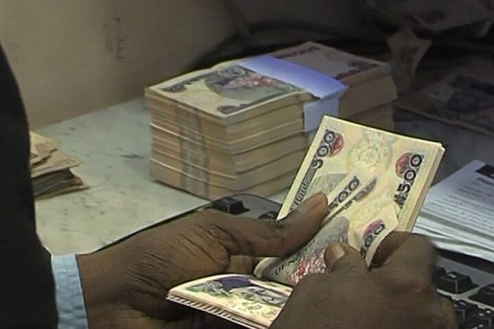 Will Naira gain on higher interest rates