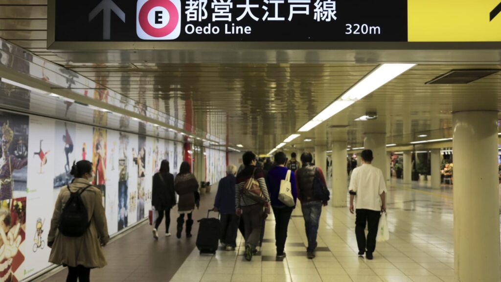 Tokyo Metro jumps 45% on market debut