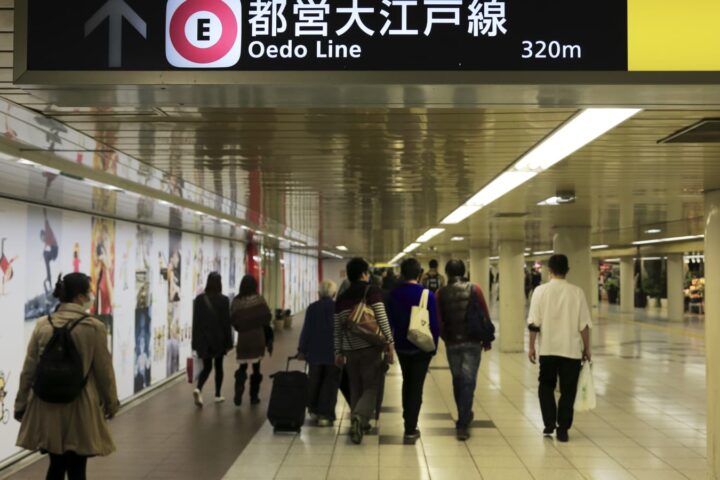 Tokyo Metro jumps 45% on market debut