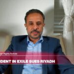 'Human rights situation in Saudi Arabia is the worst ever': Dissident Yahia Assiri