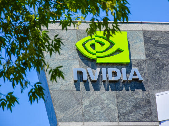 China launches antitrust probe into AI chipmaker Nvidia